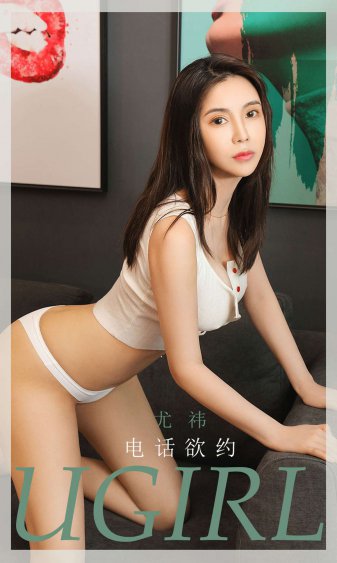 男朋友喜欢亲我的小妹妹代表什么